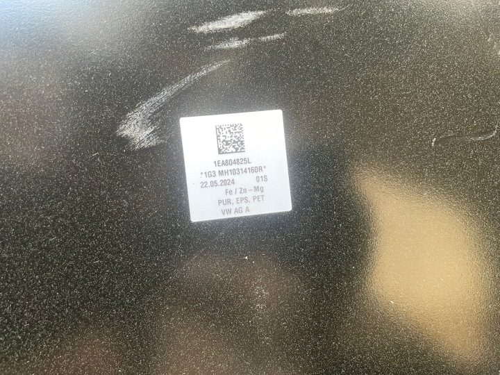 VW ID3 ID4 крышка батареи 1EA804825L оригинал идеальный, фото 6