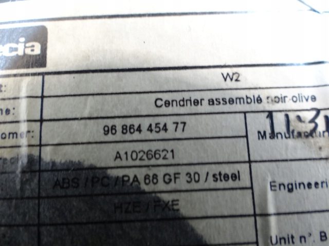 PEUGEOT 508 I ПЕПЕЛЬНИЦА ЦЕНТРАЛЬНОГО ТОННЕЛЯ 9686445477, фото 7