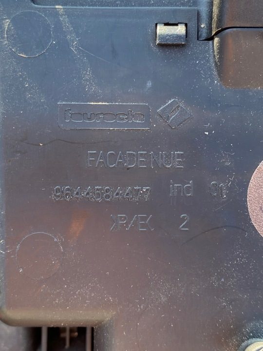 Пепельница бардачок центрального тоннеля Peugeot 407 9644584477 / 9647530777, фото 7