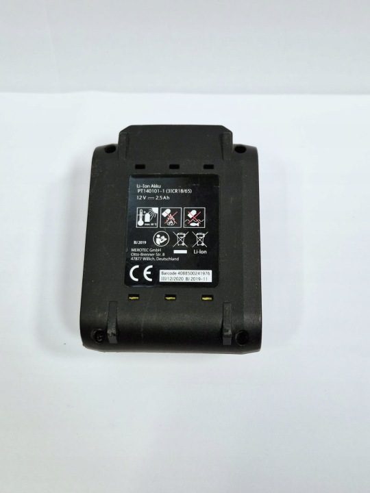 АККУМУЛЯТОР УНИВЕРСАЛЬНЫЙ ДЛЯ ELEKTRONARZĘDZI БАТАРЕЯ LI-ION 48V PIŁY WKRĘTARKI, фото 6