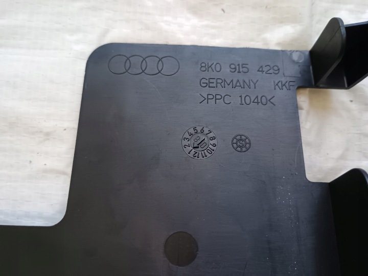 Audi A7 3.0TDI крышка аккумулятора 8K0915429, фото 4