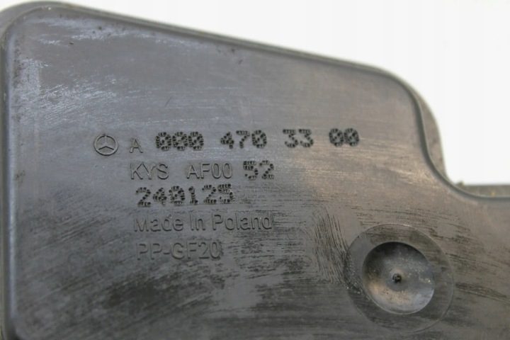 MERCEDES-BENZ CLE A236 300 4MATIC АДСОРБЕР A0004703300, фото 5