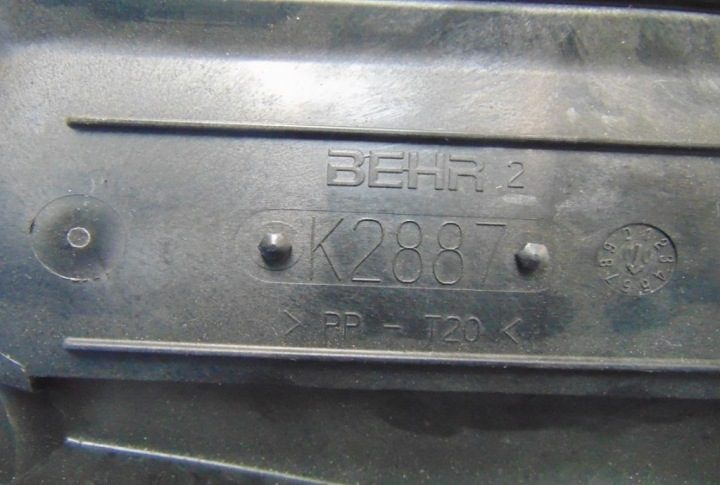 Audi OE 8K1820005AD отопитель в сборе, фото 2