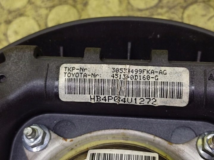 Toyota Yaris II Airbag водителя, фото 6