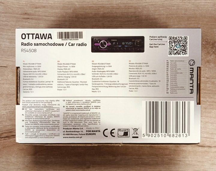 Автомагнитола магнитола Bluetooth 4x50W пульт USB MP3 AUX SD RDS, фото 2