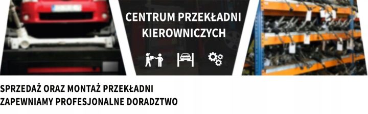 MERCEDES W204 4X4 GLK X204 РУЛЕВАЯ РЕЙКА СИСТЕМА, фото 5