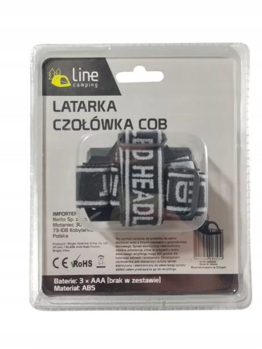 НАЛОБНЫЙ ФОНАРЬ LINE CAMPING 82624, фото 2