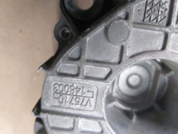 Peugeot OE V75710-148003, фото 3