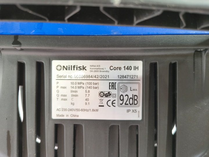 Мойка высокого давления Nilfisk CORE 140-8 In Hand PCA EU POWERCONTROL, фото 13