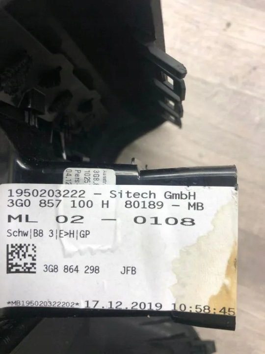 Воздухозаборник консоли VW PASSAT VARIANT B8 (3G5) 3G0857100H 2.0L дизель, фото 2