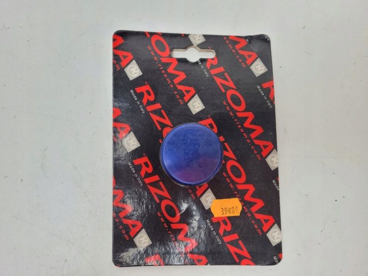 RIZOMA TP015U КРЫШКА БАЧКА, фото 1