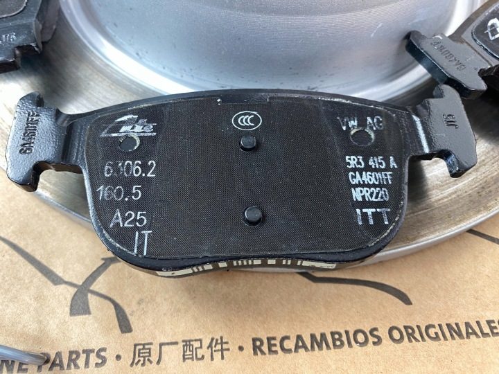 GD VW GOLF VIII ДИСКИ ТОРМОЗНЫЕ КОЛОДКИ ЗАДНИЕ 5Q0615601D ОРИГ. 5 л.с., фото 4