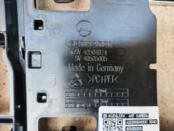 Mercedes W223 S класс Maybach решетка радиатора A2238804500, фото 4
