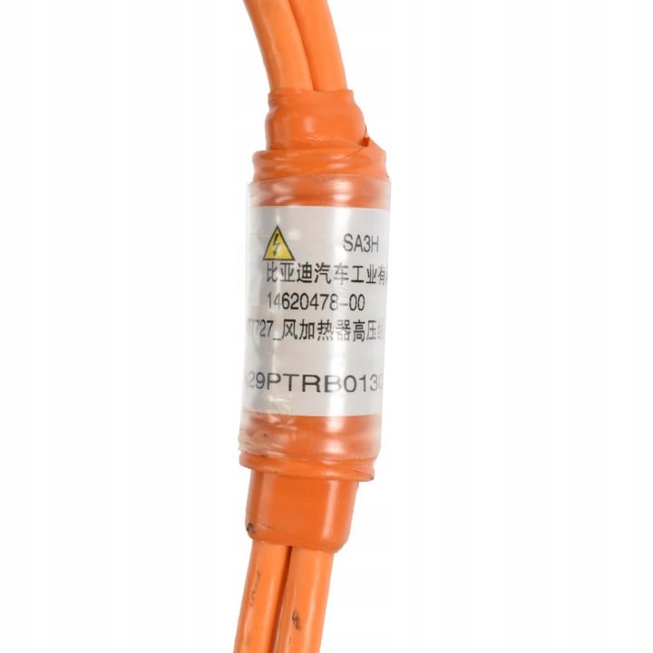 ОТОПИТЕЛЬ ЭЛЕКТРИЧЕСКИЙ SA3HJX-8107700B BYD SEAL U 1.5 ГИБРИД DM-i, фото 8