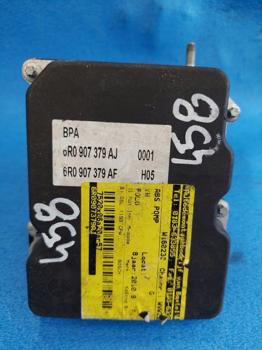 НАСОС ABS VW POLO 6R0907379AJ, фото 1