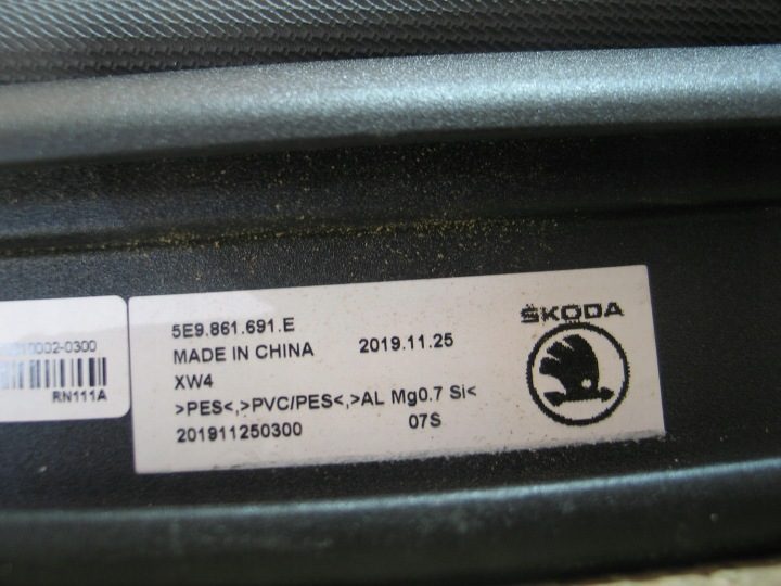 SKODA OCTAVIA 3 III 5E9 УНИВЕРСАЛ ШТОРКА СЕТКА БАГАЖНИКА 5E9861691E, фото 9