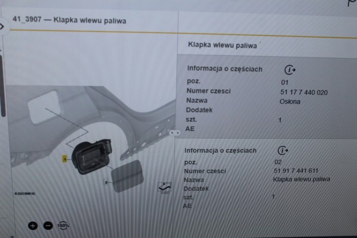 Лючок горловины бензобака 7440020 7441611 ЦВЕТ 475 BMW X7 G07 РЕСТАЙЛИНГ, фото 6
