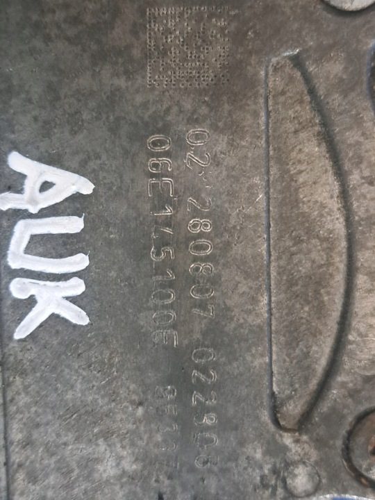 Насос вакуумный 06E145100E 3.2 FSI Audi A6 III (2004-2011) C6, фото 2