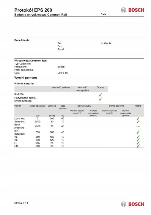 Bosch 0445115039 059130277AC, фото 2