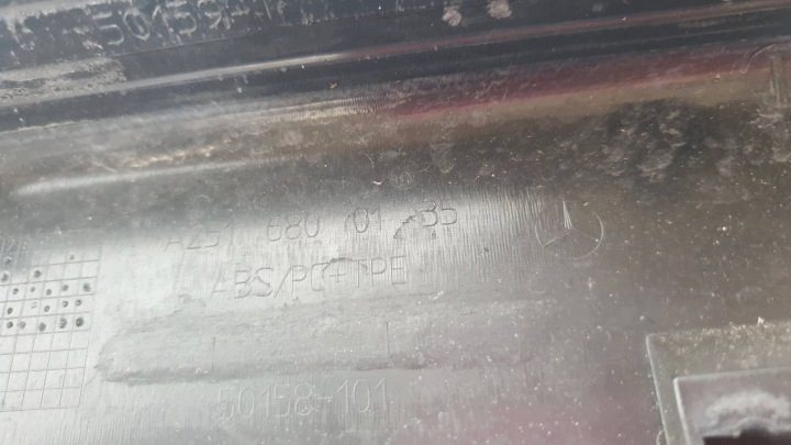 Mercedes Класс Г. W251 08 г. Защита молдинг порога левый, фото 2