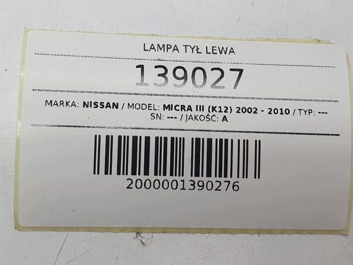 ФОНАРЬ ЗАДНИЙ ЛЕВЫЙ NISSAN MICRA K12 2004 ЕВРОПА, фото 5