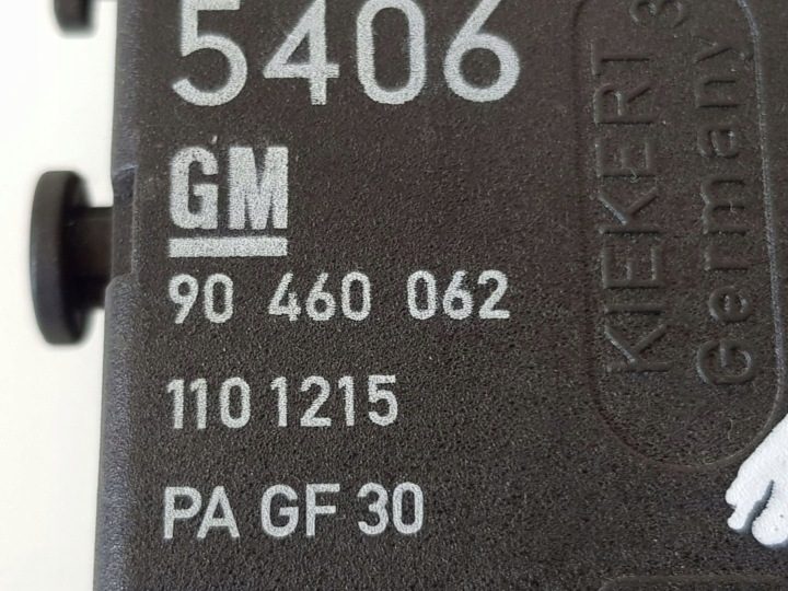 Привод лючка горловины Opel Astra G 90460062, фото 4