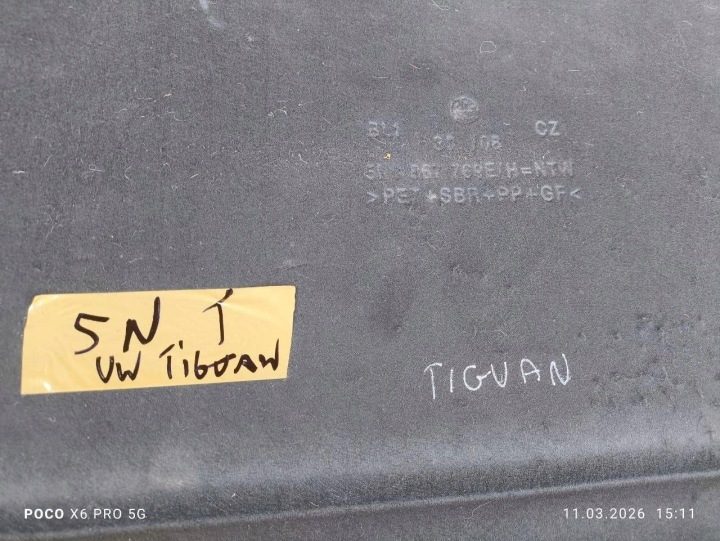Полка багажника Задняя Volkswagen Tiguan и 5N, фото 8