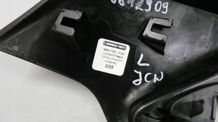 MINI R60 R61 JCW ALL4 ЗАЩИТА ПОВОРОТНИКА ЛЕВОГО 9812909, фото 14