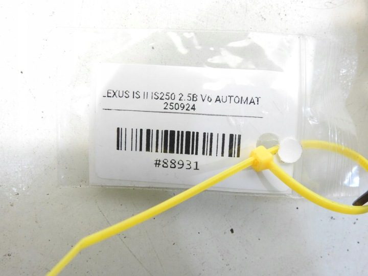 КРЕПЛЕНИЕ ВЫХЛОПА LEXUS IS250 II, фото 4