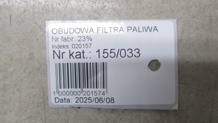 BMW X3 F25 ПОДОГРЕВАТЕЛЬ PALWIA 8576973 14-, фото 6