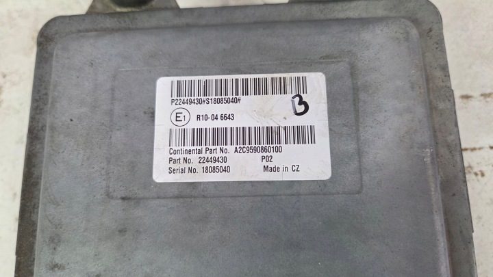 Volvo OE 22449430, фото 3
