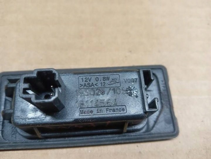 Фонарь Номерного знака VW Caddy Golf Jetta 5NA943021, фото 5
