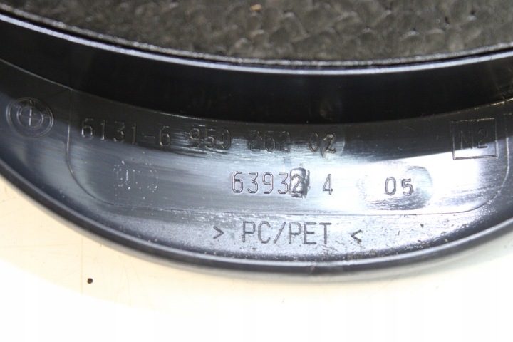 Корпус рулевой колонки BMW E87 E90 6950262 защита, фото 9