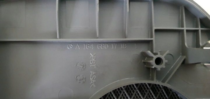 Решетка средняя А 1646801718 для ML W 164, фото 3