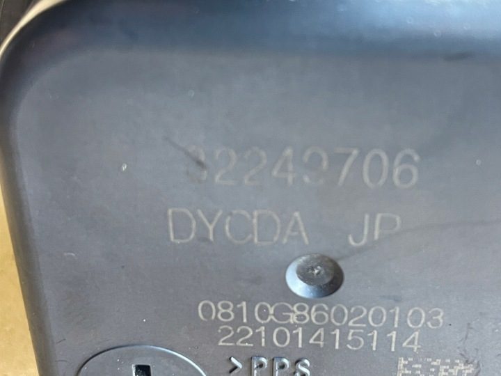 VOLVO XC60 XC90 V60 2.0 ДОПОЛНИТЕЛЬНАЯ ПОМПА 32249706 32222259 32222258, фото 3