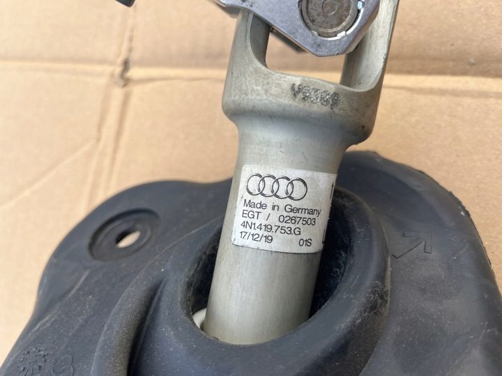Крестовина рулевой колонки Audi A8 D5 4N1419753G, фото 2