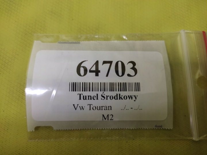 VW TOURAN ЦЕНТРАЛЬНЫЙ ТОННЕЛЬ 2K0863241C, фото 16
