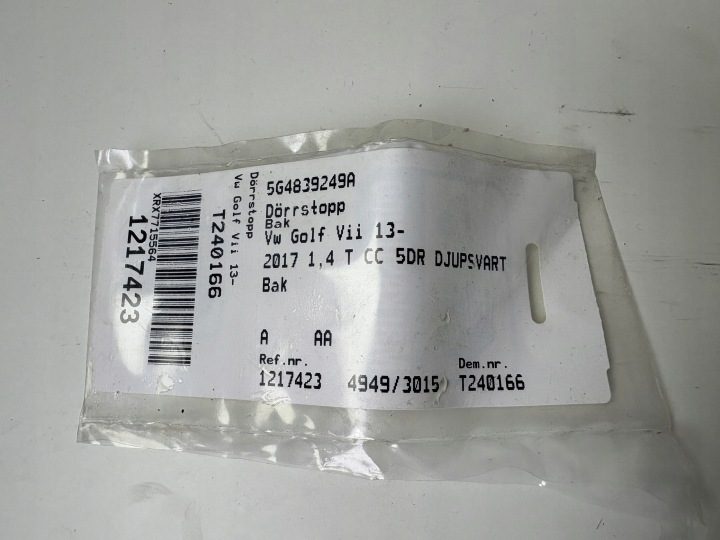 VW VOLKSWAGEN GOLF VII 7 ОГРАНИЧИТЕЛЬ ДВЕРИ ЗАДНИЙ 5G4839249A, фото 3