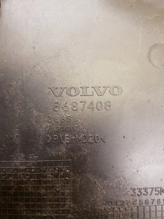 Подлокотник VOLVO V50 (MW) 8687408 2.0L дизель 100 кВт 2006, фото 3