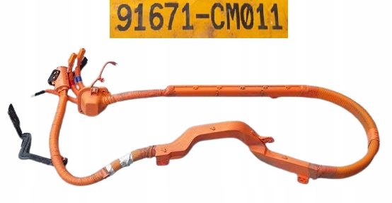 Кабель зарядки Hyundai Kona гибрид 91671-CM011, фото 1
