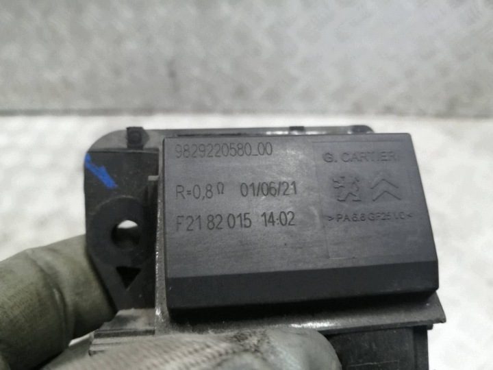 МОДУЛЬ ВЕНТИЛЯТОРА PEUGEOT 308 T9 РЕСТАЙЛИНГ 9829220580, фото 3
