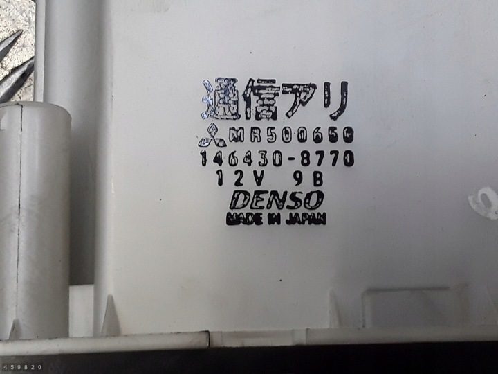 2002 Mitsubishi Montero Модуль управления кондиционером mr500650 1464308770, фото 3