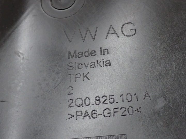 ЗАЩИТА ДНИЩА ЛЕВАЯ ОРИГИНАЛ 2Q0825101A SKODA FABIA IV 6VA 25 г., фото 4