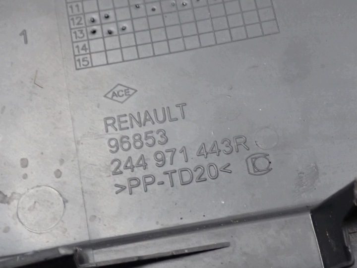 Крышка аккумулятора 244971443R Renault Clio IV 13 г., фото 4