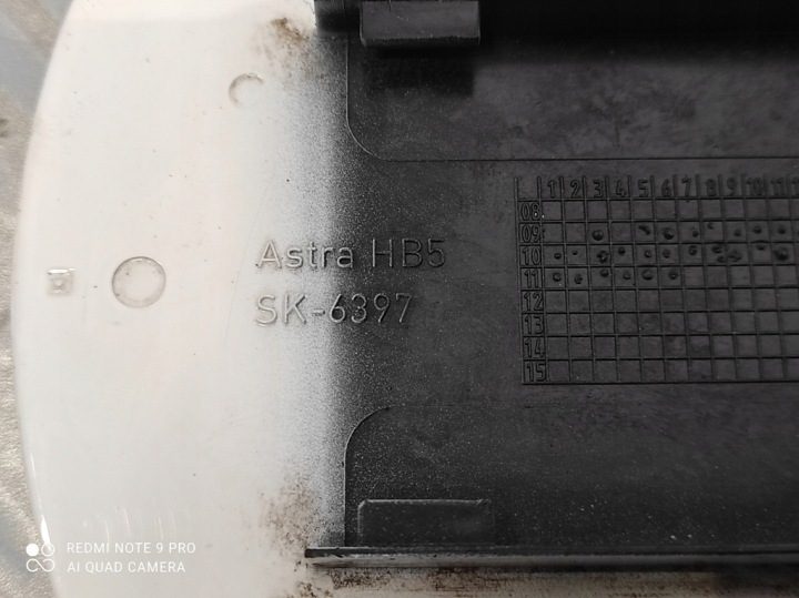 Лючок горловины бензобака Opel Astra IV J хэтчбек, фото 3