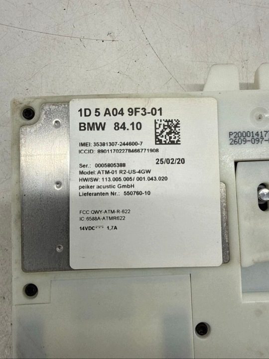 Усилитель антенный BMW 2 F44 1D5A049F301, фото 10
