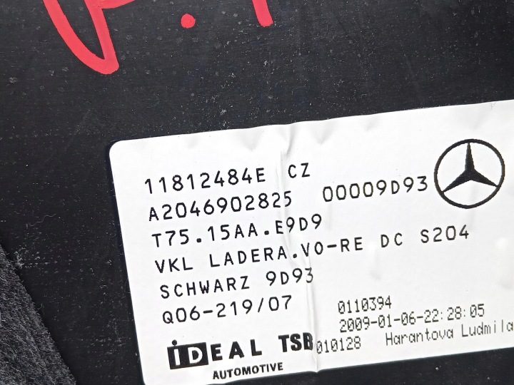 Обшивка багажника Mercedes-Benz OE A2046902825, фото 6