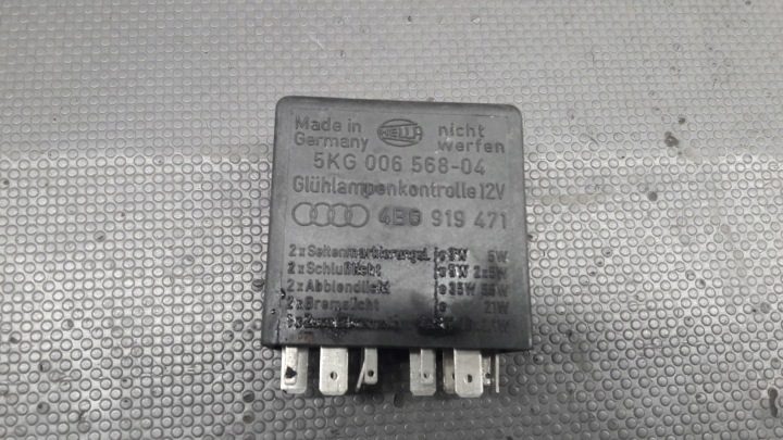 РЕЛЕ AUDI A6 C5 5KG00656804, фото 1