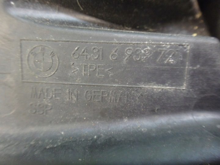 ЗАЩИТА ВОЗДУШНЫЙ ПАТРУБОК ЛЕВЫЙ BMW E60 E61 E63 E64, фото 4