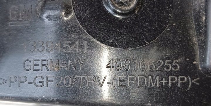 Opel OE 13394541 лючок горловины бензобака, фото 5